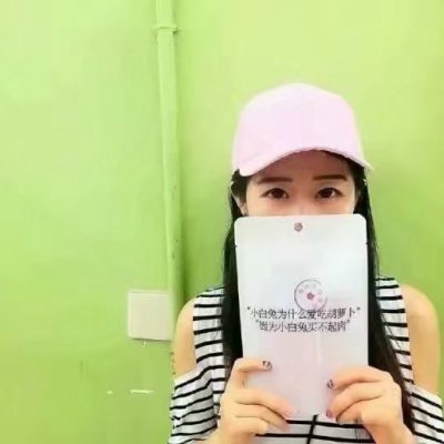 清新唯美男女真人情头(精选28张)