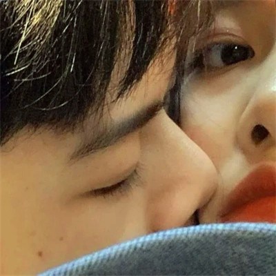 2020年最火爆的情侣头像真人一对(24张)