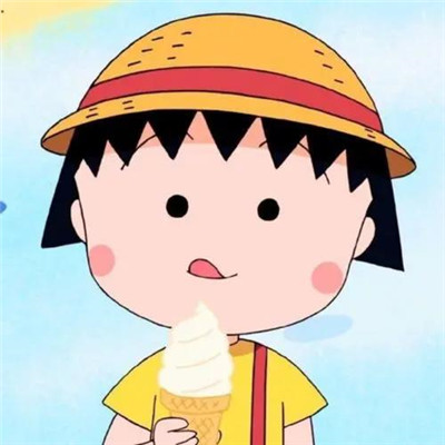 开心快乐头像图片(18张)