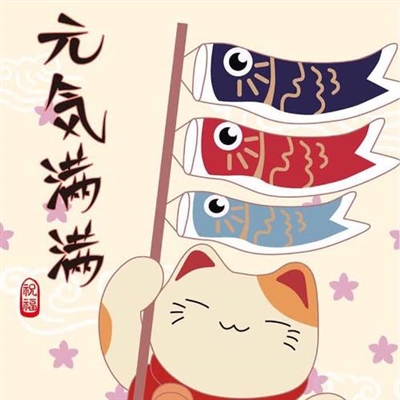 开心快乐头像图片(18张)