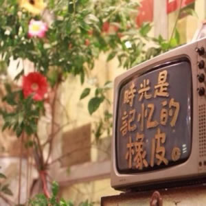 唯美意境风景带字头像(精选24张)