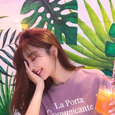 好看的时尚女头像可爱小清新图片(精选26张)