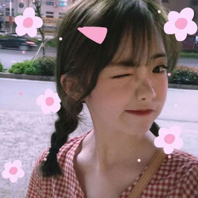 好看的时尚女头像可爱小清新图片(精选26张)