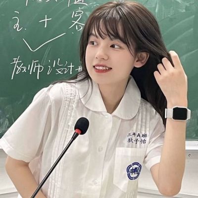 高清温柔有气质的情侣头像图片(精选30张)