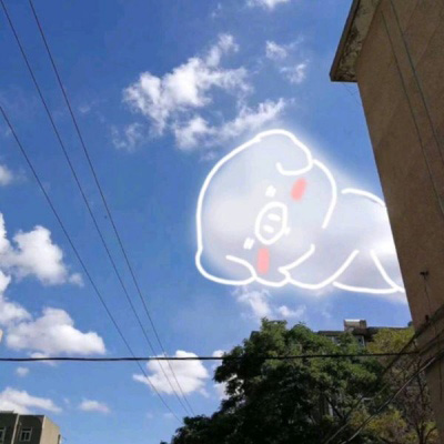 微信头像云朵图片女(精选24张)