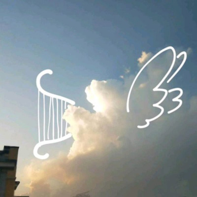 微信头像云朵图片女(精选24张)