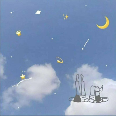 微信头像云朵图片女(精选24张)