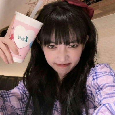 夏天清凉可爱头像女生(18张)