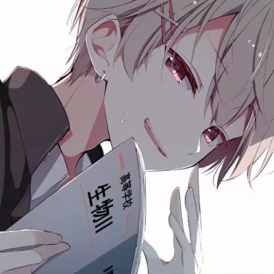 给人一种阳光的头像动漫(24张)