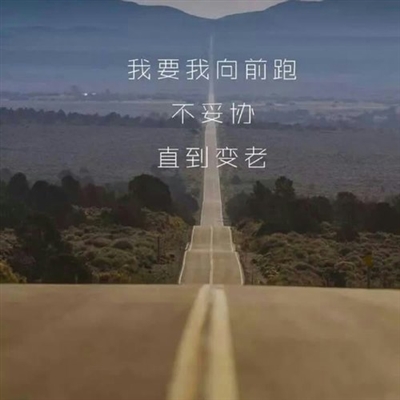 男人转运招财的头像图片(24张)