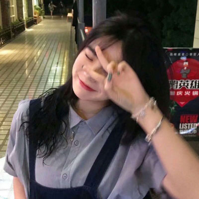 扣扣头像女生甜美(精选24张)