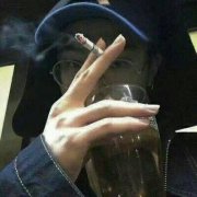 一个人孤独抽烟的头像(精选18张)