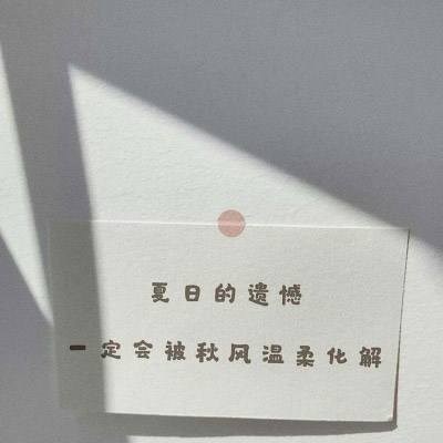 知性优雅微信头像(24张)