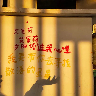 知性优雅微信头像(24张)