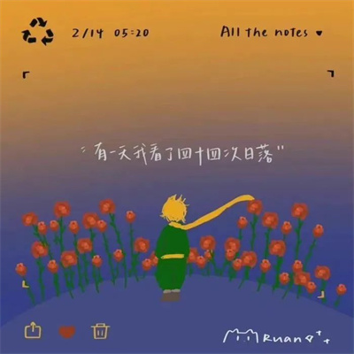 知性优雅微信头像(24张)