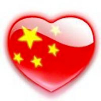 爱心五星红旗微信头像(精选21张)