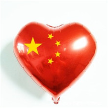 爱心五星红旗微信头像(精选21张)