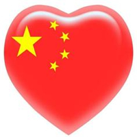 爱心五星红旗微信头像(精选21张)