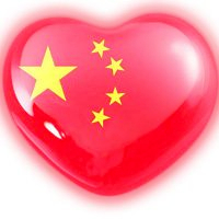 爱心五星红旗微信头像(精选21张)