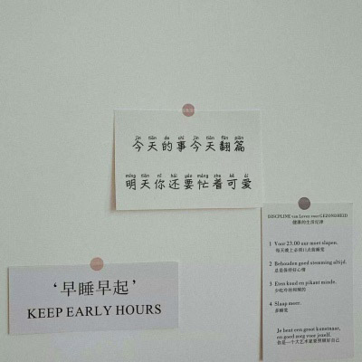 知性优雅微信头像(24张)