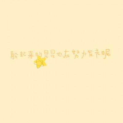 知性优雅微信头像(24张)