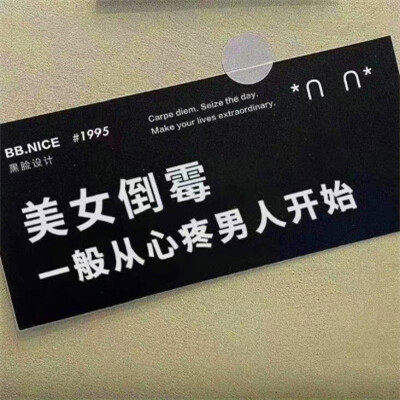 2023超好看的背景图片头像(精选26张)