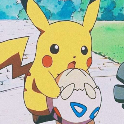 呆萌可爱的皮卡丘头像(精选24张)