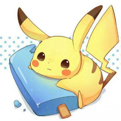 呆萌可爱的皮卡丘头像(精选24张)