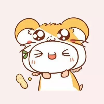 长草颜团子超萌头像(24张)