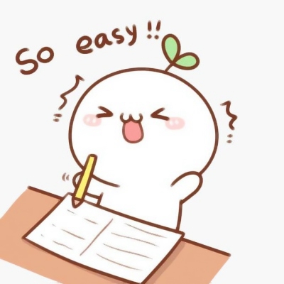 长草颜团子超萌头像(24张)