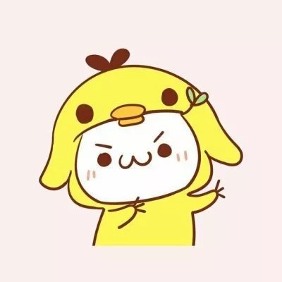 长草颜团子超萌头像(24张)