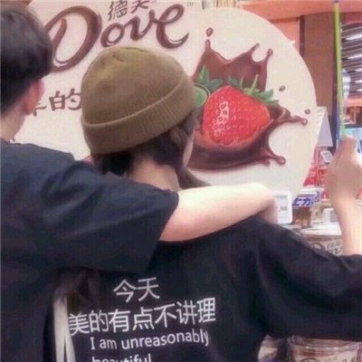 情侣头像超甜蜜双人情头大全(精选22张)