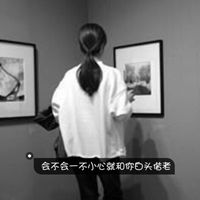 女生伤感的背影头像(精选24张)