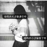 女生伤感的背影头像(精选24张)