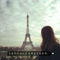 女生伤感的背影头像(精选24张)