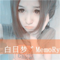 女生冰冷伤感带字头像(24张)