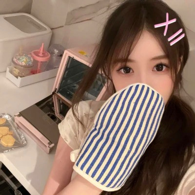 阳光可爱清纯美女头像(精选24张)