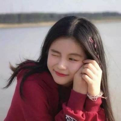 甜美笑容可爱女头像大全(精选24张)