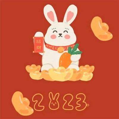 兔子好运发财可爱微信头像(精选24张)