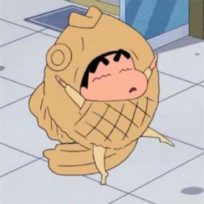 qq头像蜡笔小新搞笑图片(24张)