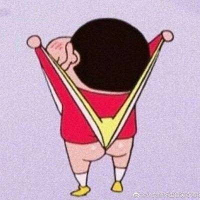 qq头像蜡笔小新搞笑图片(24张)