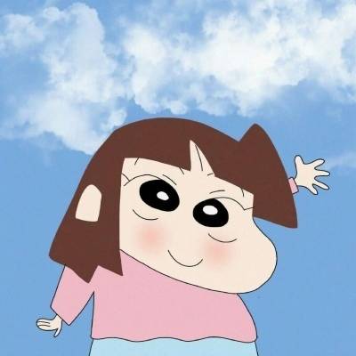 蜡笔小新图片头像(精选24张)