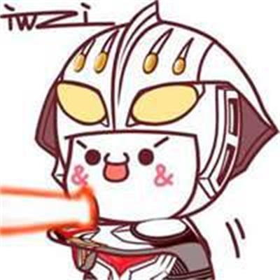 奥特曼可爱图片头像(精选24张)