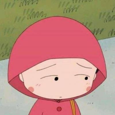超可爱的樱桃小丸子头像(精选22张)