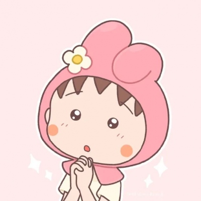 超可爱的樱桃小丸子头像(精选22张)