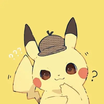 超级可爱的皮卡丘头像(22张)