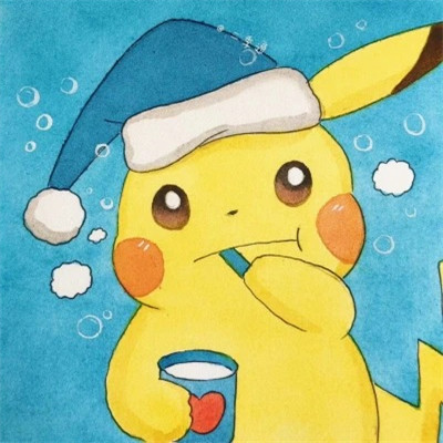 超级可爱的皮卡丘头像(22张)