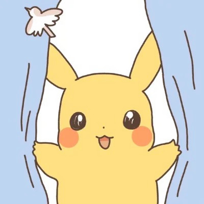 超级可爱的皮卡丘头像(22张)