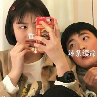 好看清新情侣头像(24张)