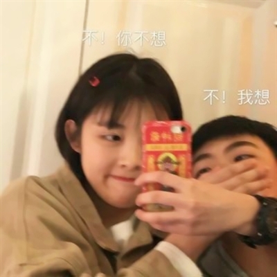 好看清新情侣头像(24张)